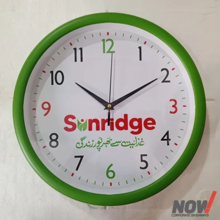 Wall Clock 13" with Customized Logo Branding - USL 1926