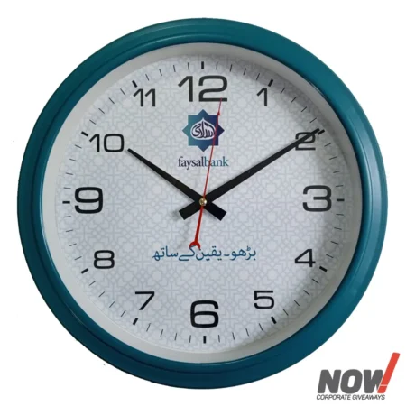 Wall Clock 14.25" with Customized Logo Branding - USL 1975