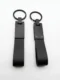 Leather keychain LK 01