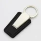 Leather keychain LK 03
