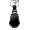 Metal keychain MKS 14