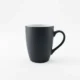 Rubber coated mug