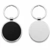 Round metal keychain MKS 11